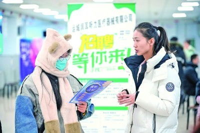 勇毅前行 以实干精神切实保障和改善民生