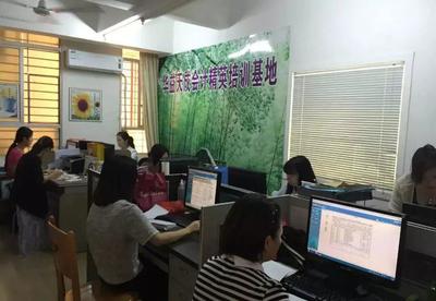 一对一会计真帐实操培训