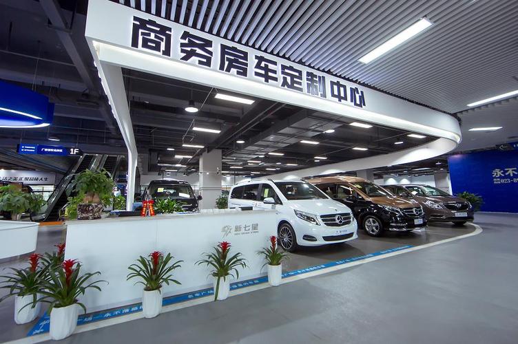 重庆新七星汽车信息咨询服务 您的智慧之选与全方位购车顾问